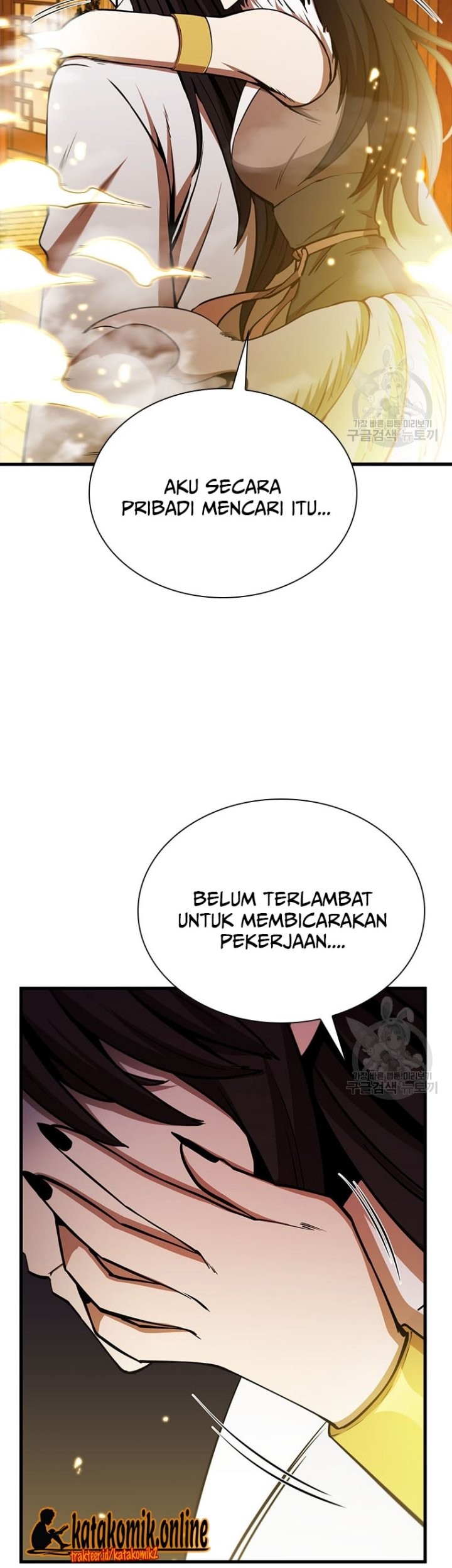 Immortal Return Bab 19 halaman 11