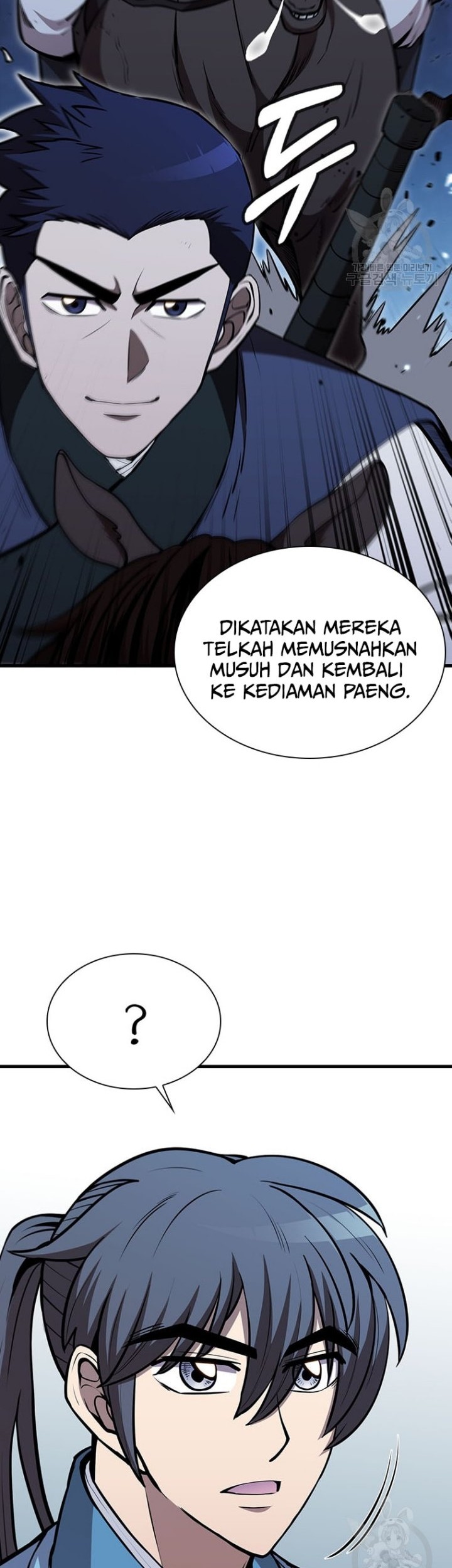 Immortal Return Bab 19 halaman 63
