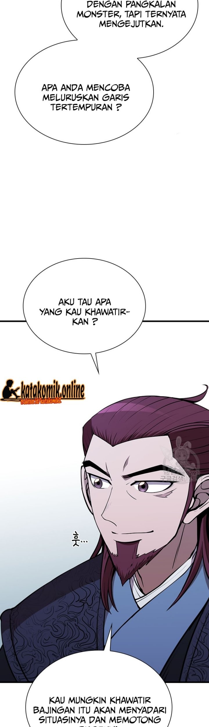 Immortal Return Bab 19 halaman 65