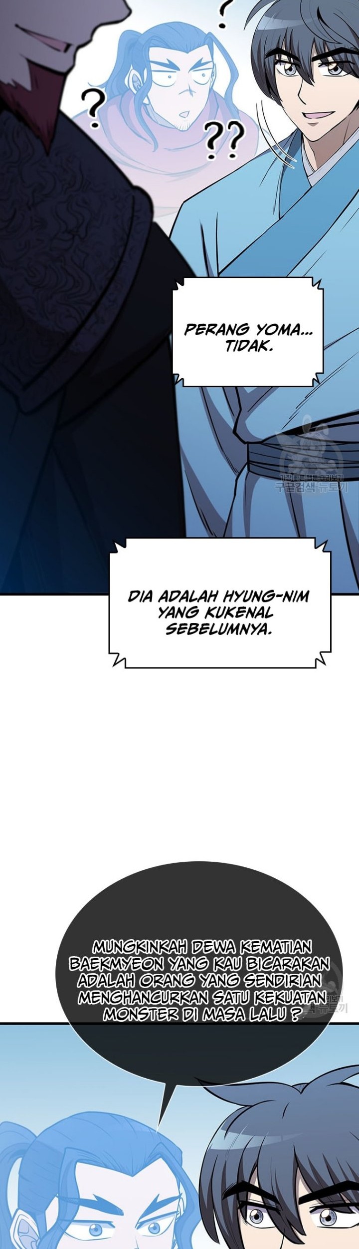 Immortal Return Bab 19 halaman 69