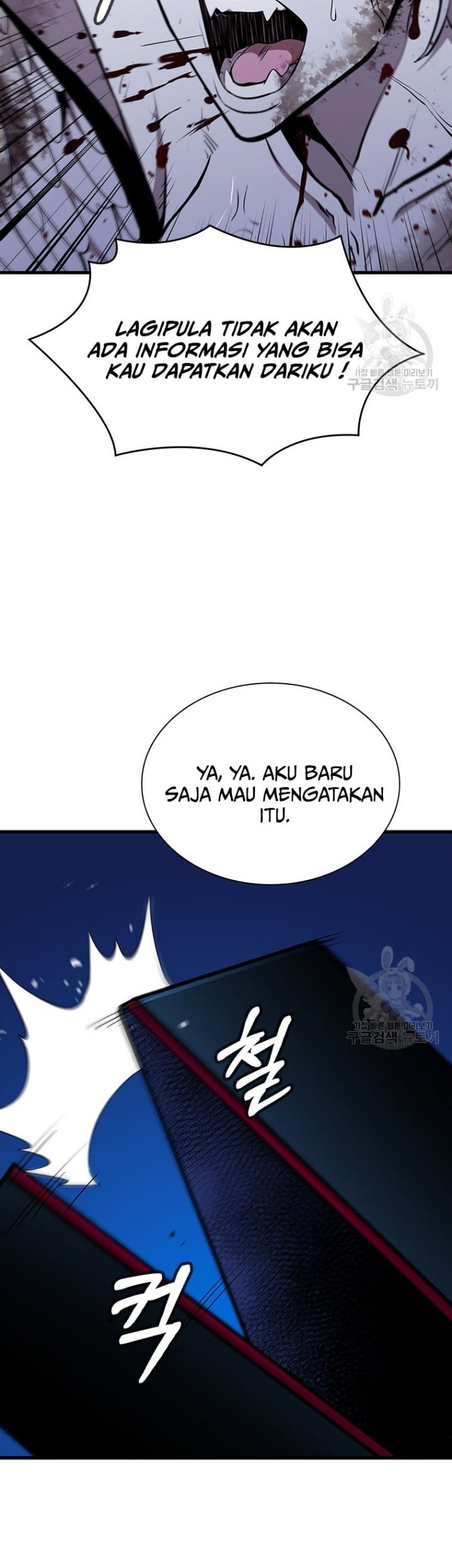 Immortal Return Bab 19 halaman 84