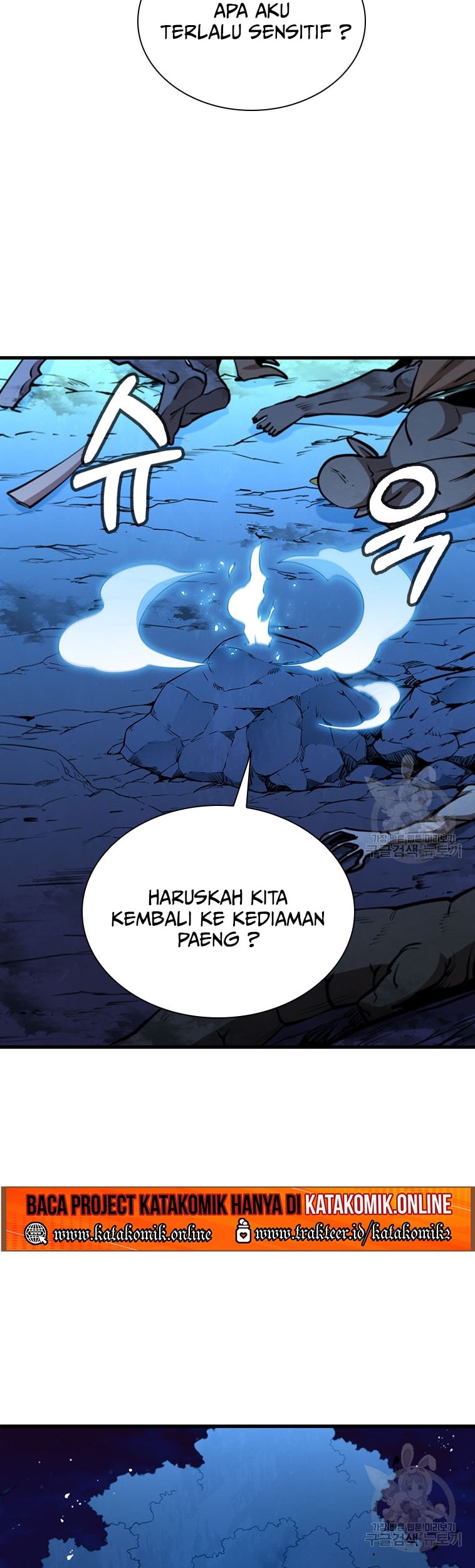 Immortal Return Bab 20 halaman 18