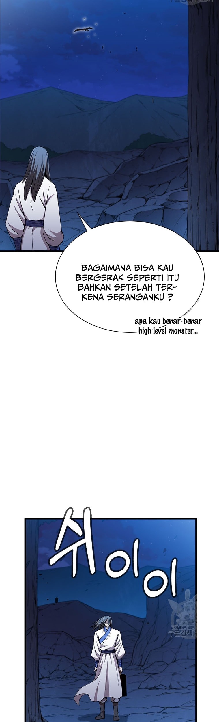Immortal Return Bab 20 halaman 35