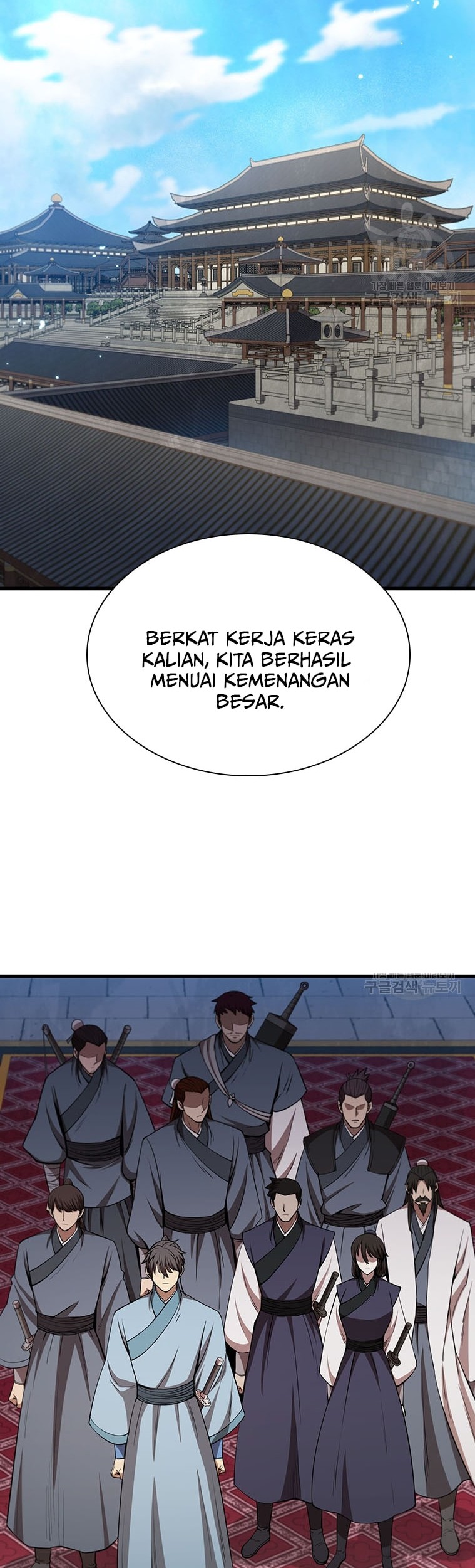 Immortal Return Bab 20 halaman 39