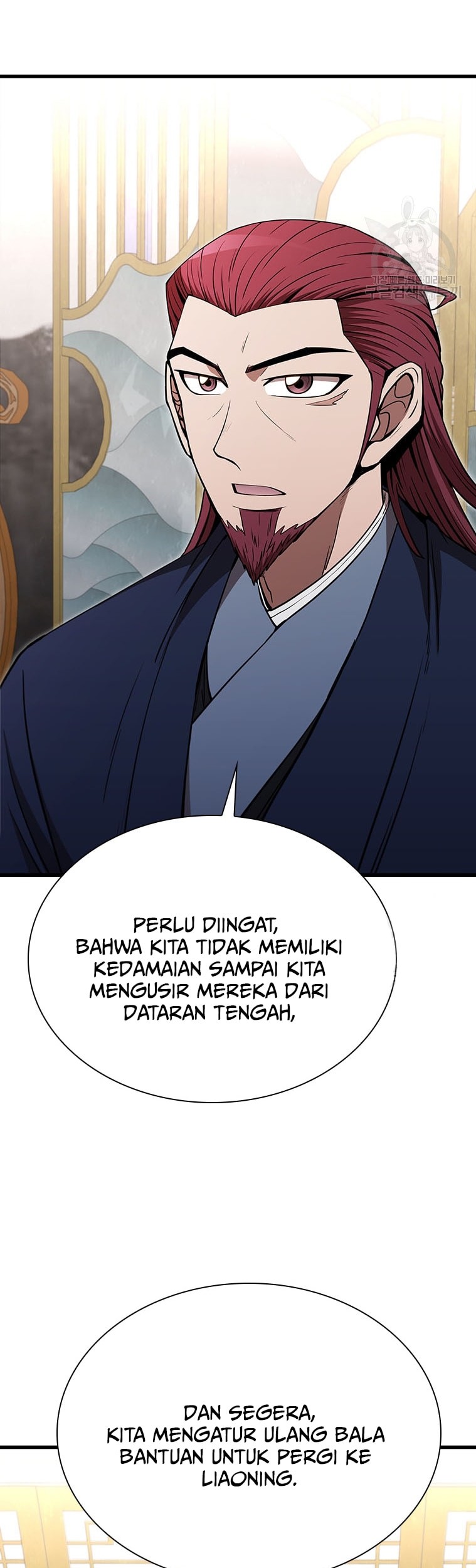 Immortal Return Bab 20 halaman 41