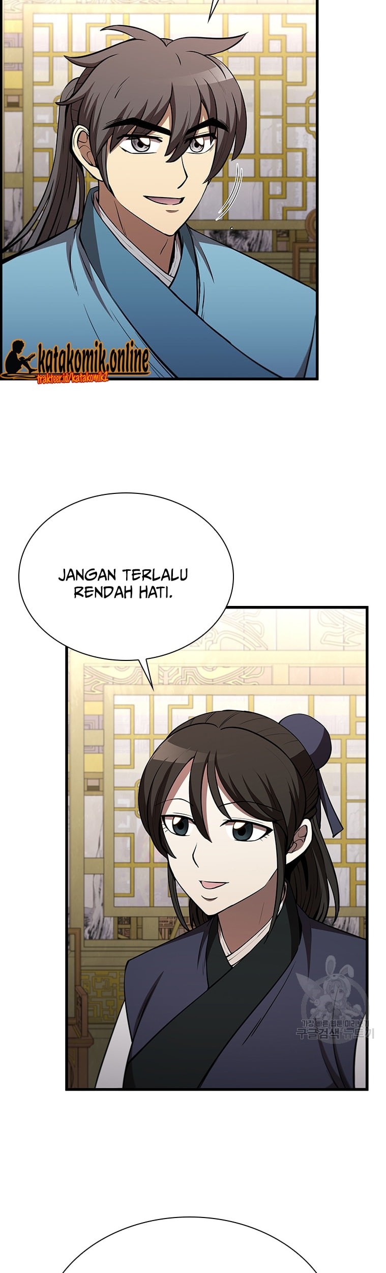 Immortal Return Bab 20 halaman 47