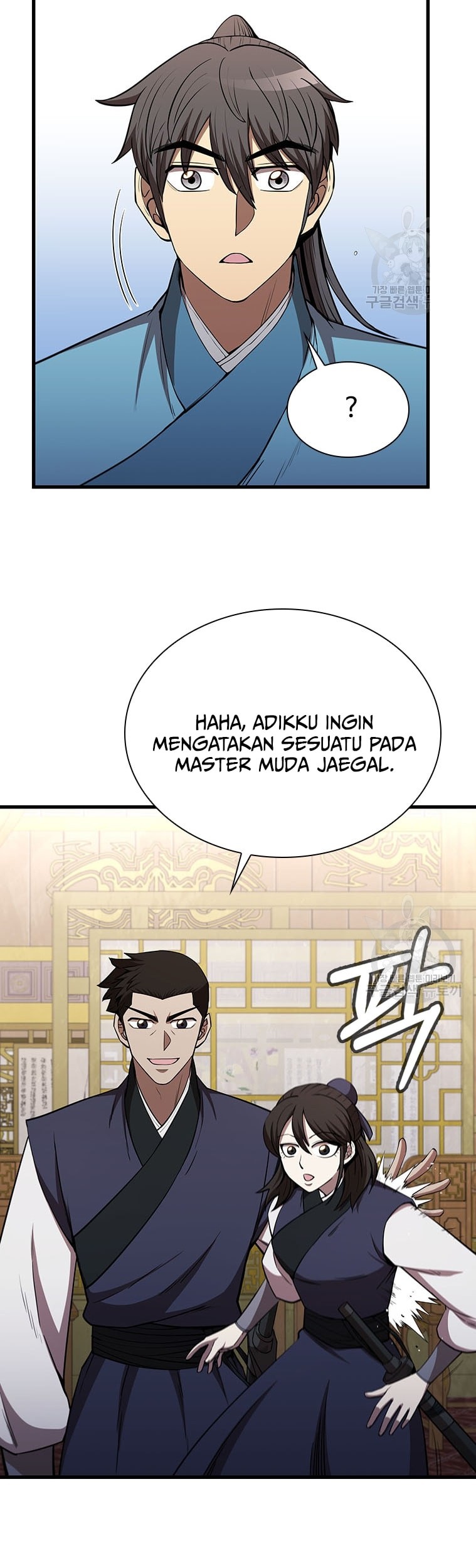 Immortal Return Bab 20 halaman 53