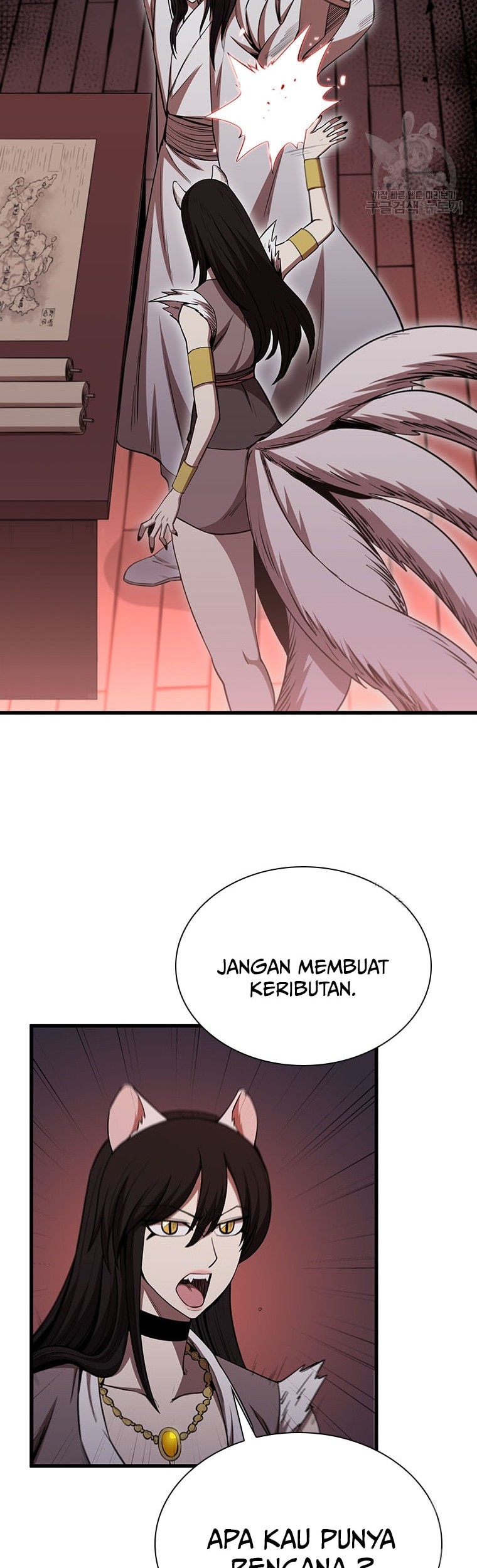 Immortal Return Bab 20 halaman 66