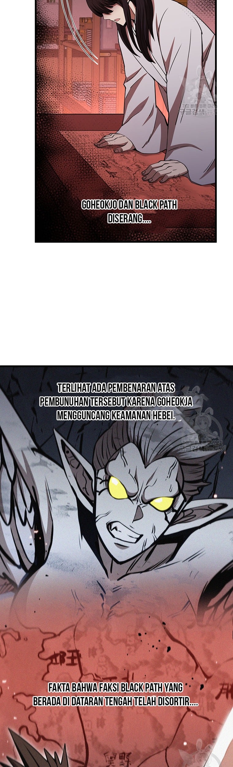 Immortal Return Bab 20 halaman 68