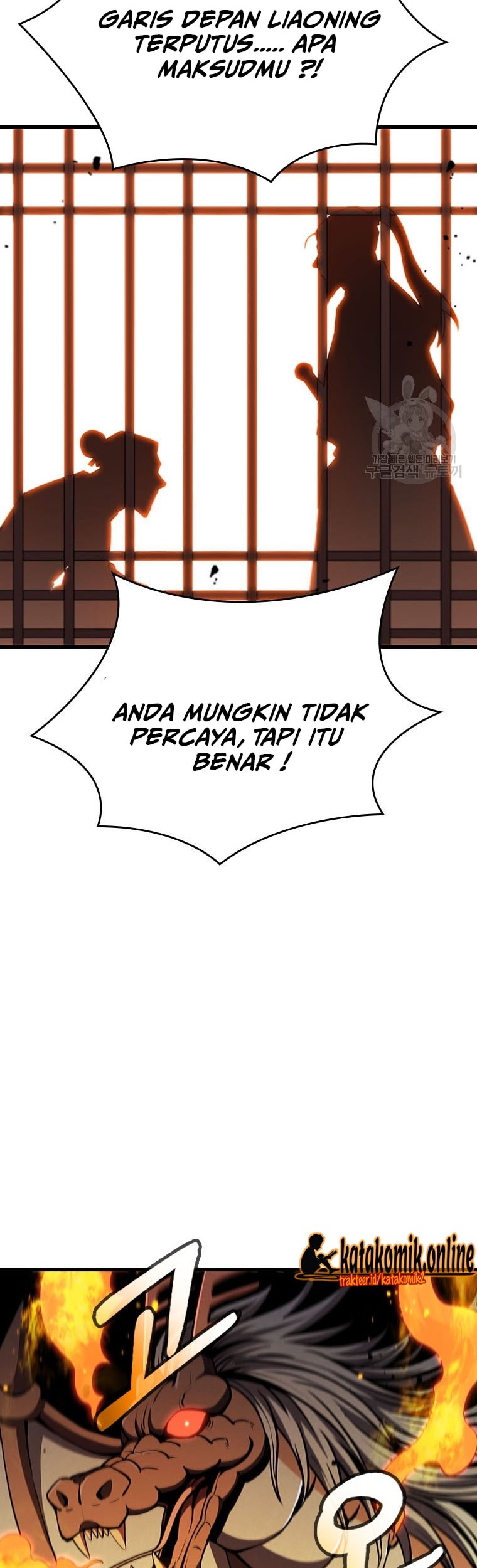 Immortal Return Bab 21 halaman 3