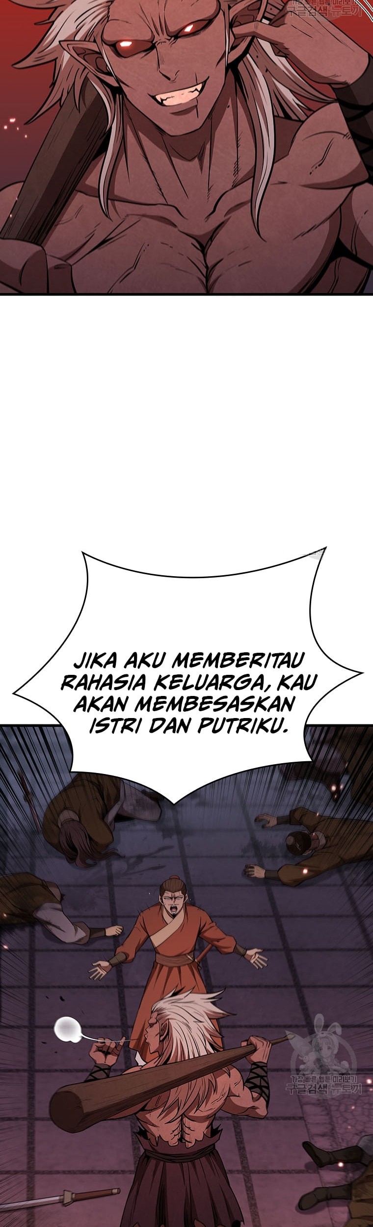 Immortal Return Bab 21 halaman 23