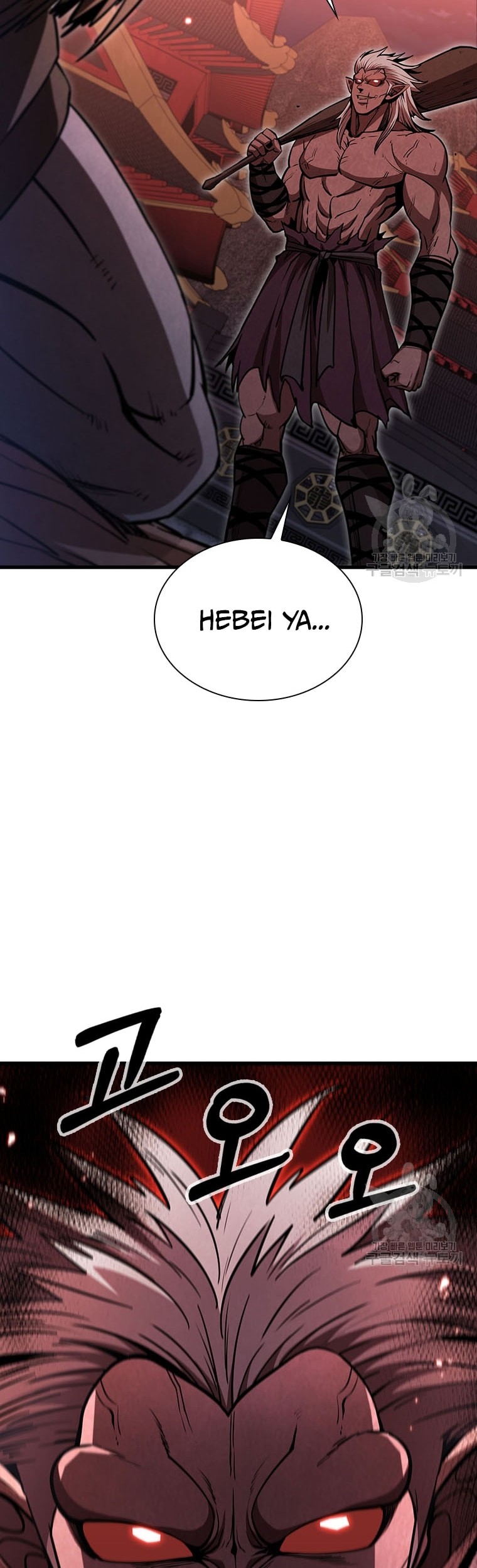Immortal Return Bab 21 halaman 38