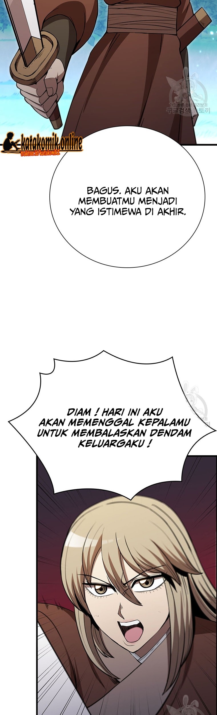 Immortal Return Bab 21 halaman 56
