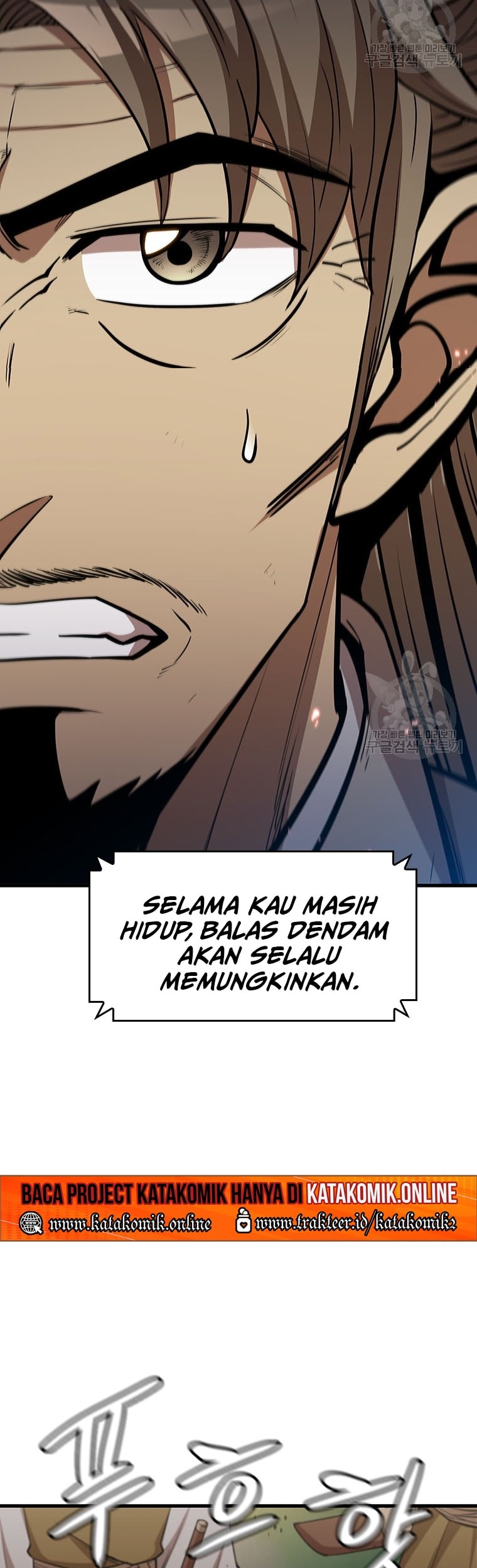 Immortal Return Bab 21 halaman 59