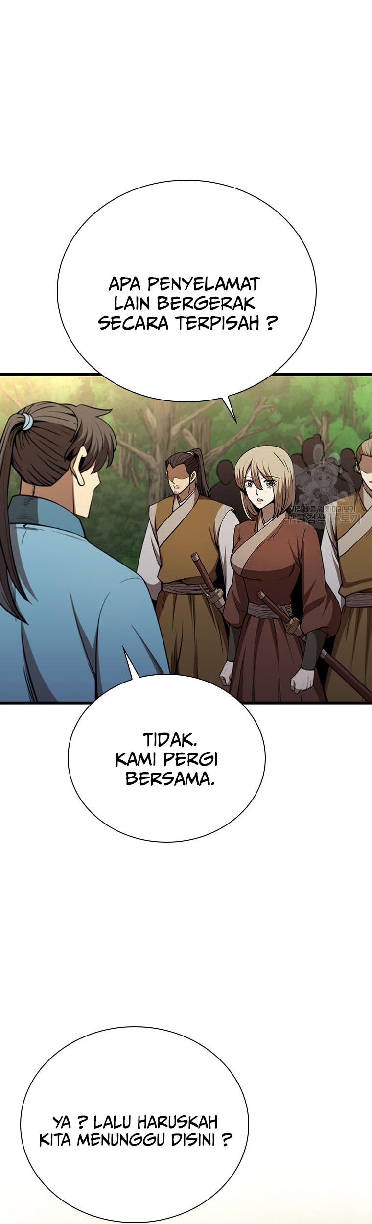 Immortal Return Bab 21 halaman 86