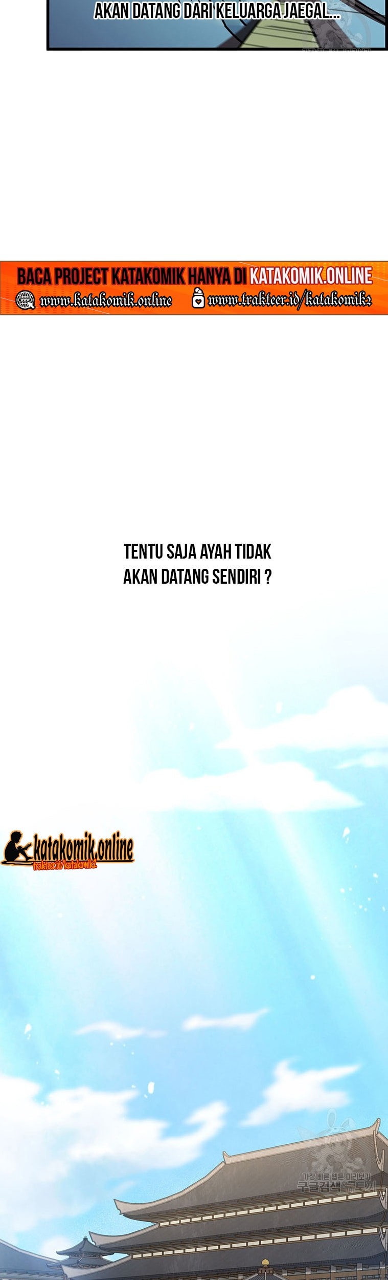 Immortal Return Bab 22 halaman 20