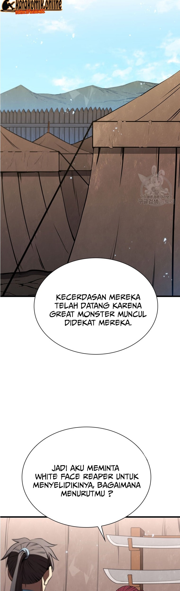 Immortal Return Bab 22 halaman 48