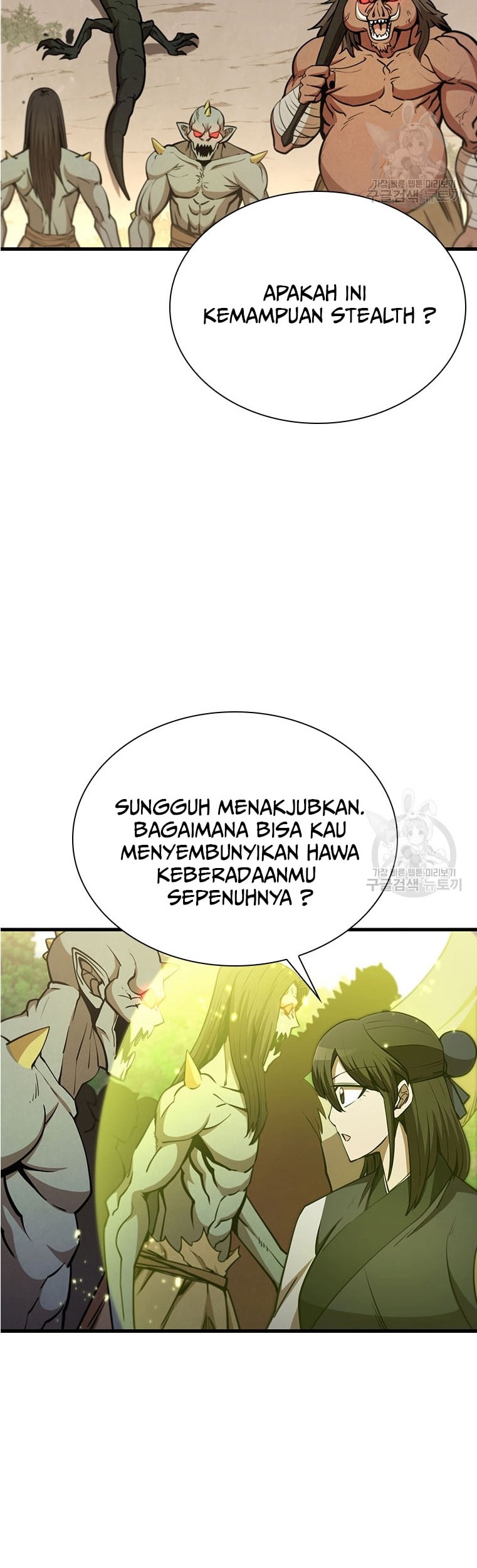 Immortal Return Bab 22 halaman 54