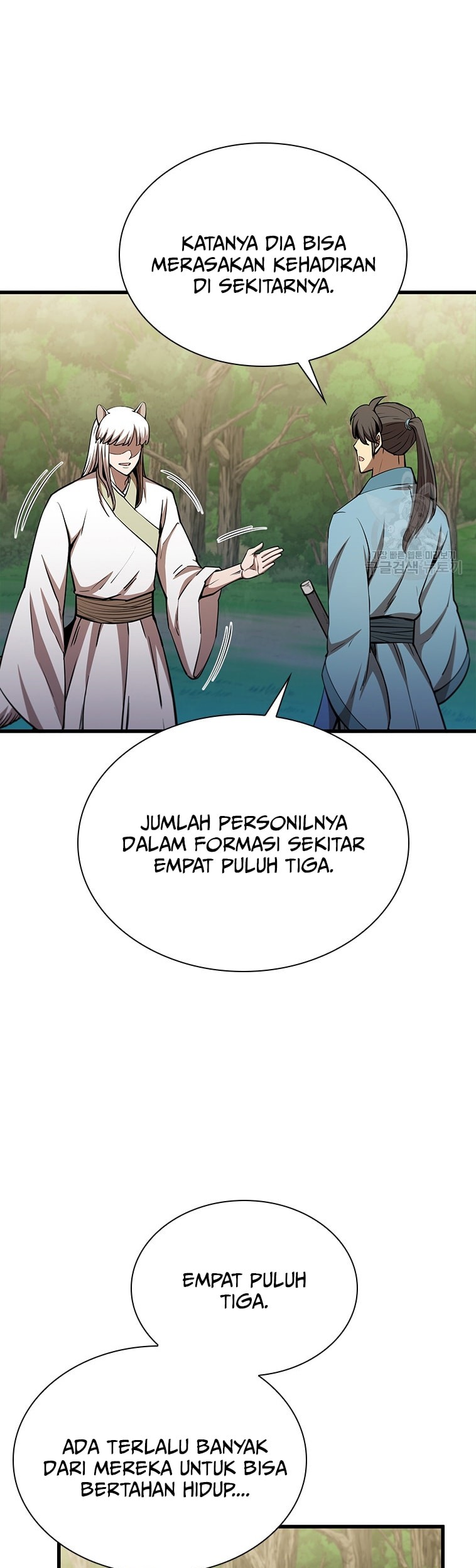 Immortal Return Bab 22 halaman 62