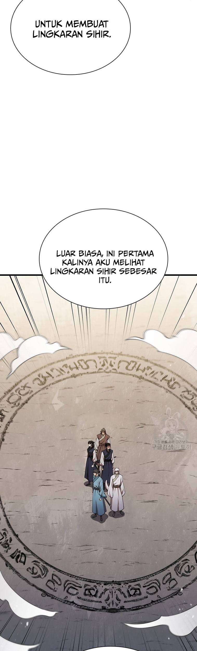 Immortal Return Bab 22 halaman 75