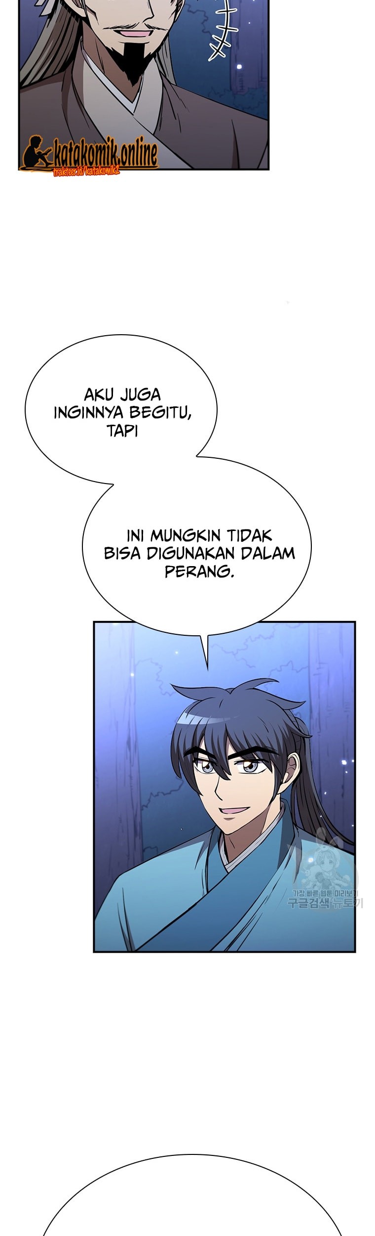 Immortal Return Bab 23 halaman 8