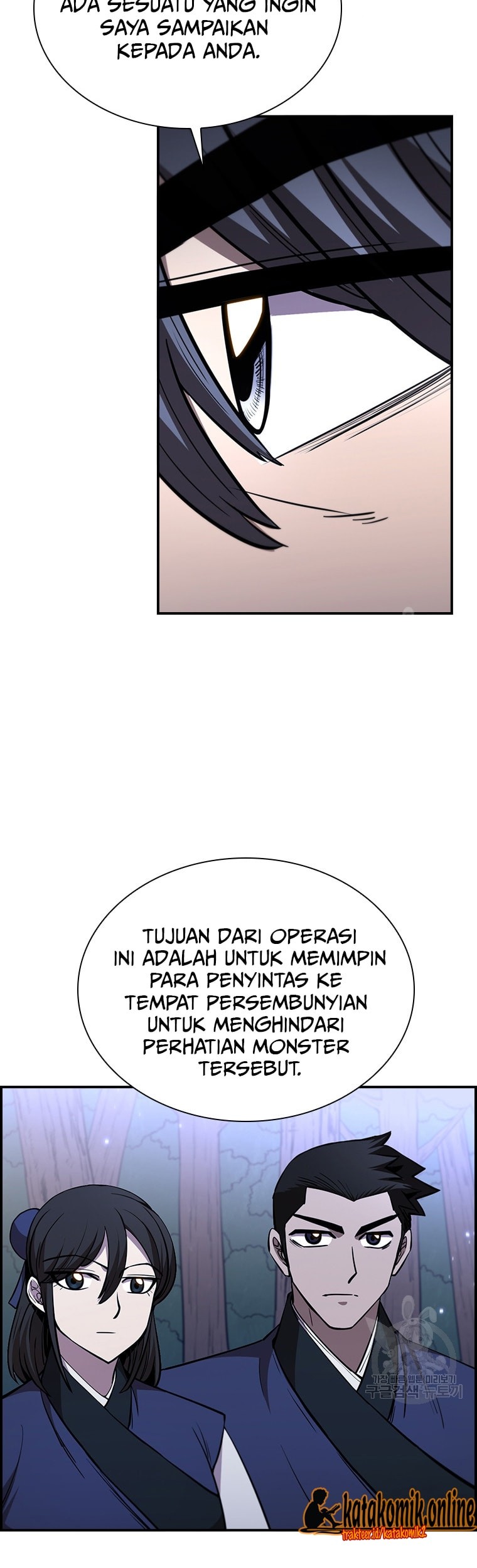 Immortal Return Bab 23 halaman 23