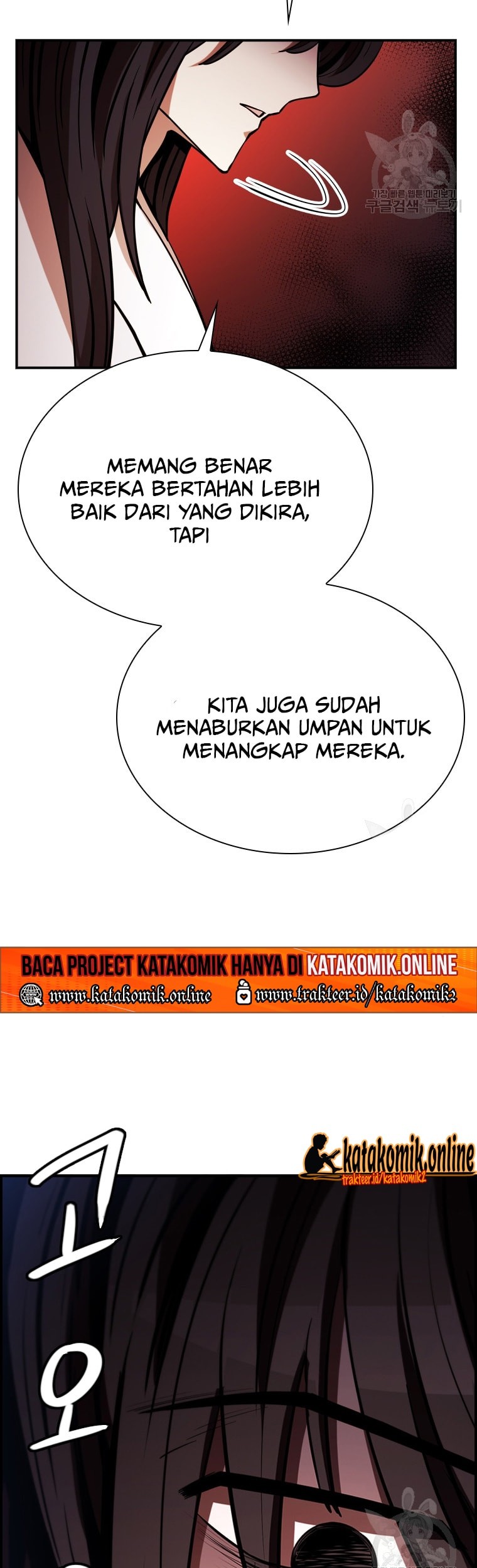 Immortal Return Bab 23 halaman 26