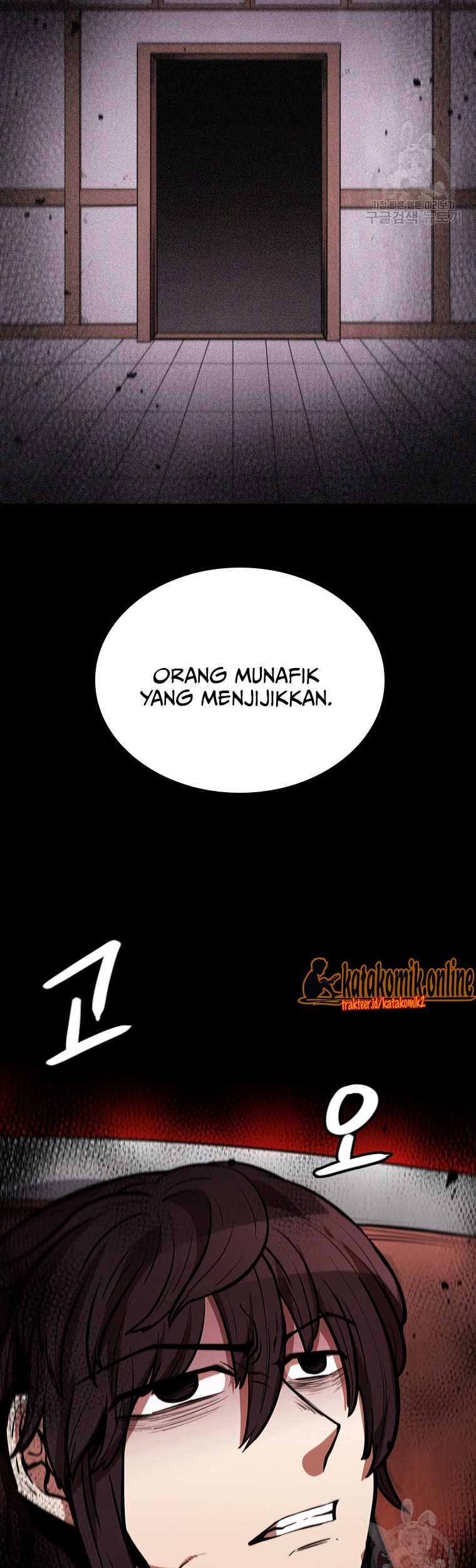 Immortal Return Bab 23 halaman 35
