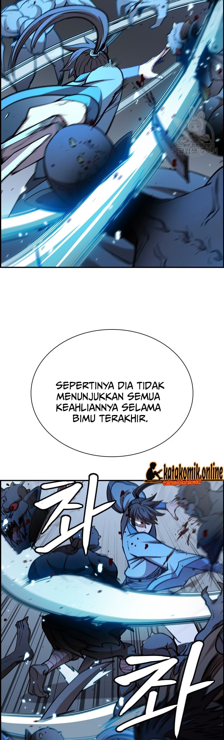 Immortal Return Bab 24 halaman 32