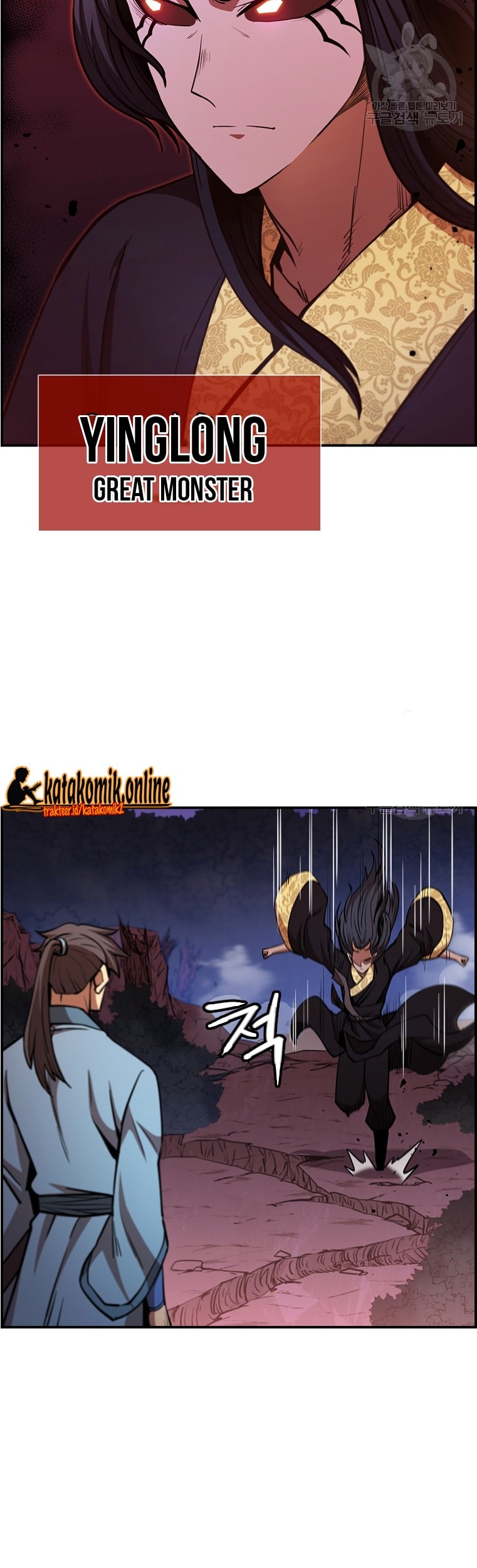 Immortal Return Bab 24 halaman 50
