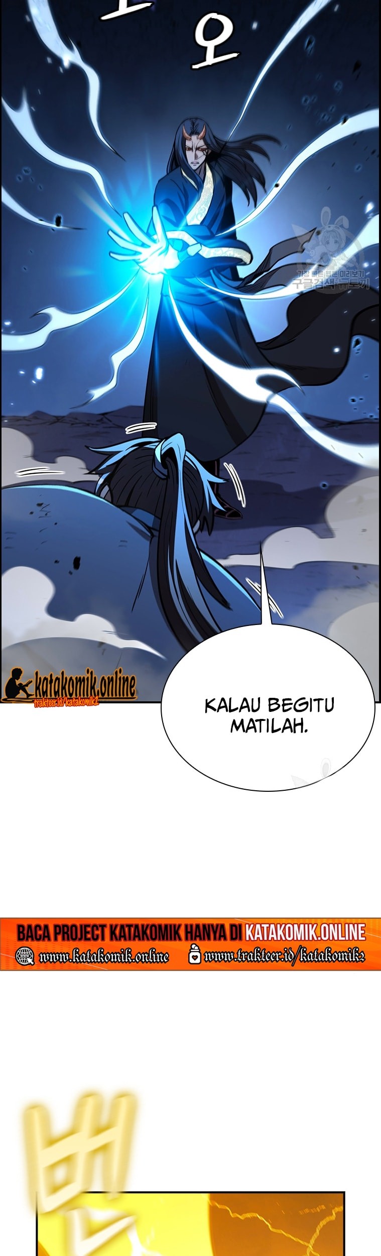 Immortal Return Bab 24 halaman 83