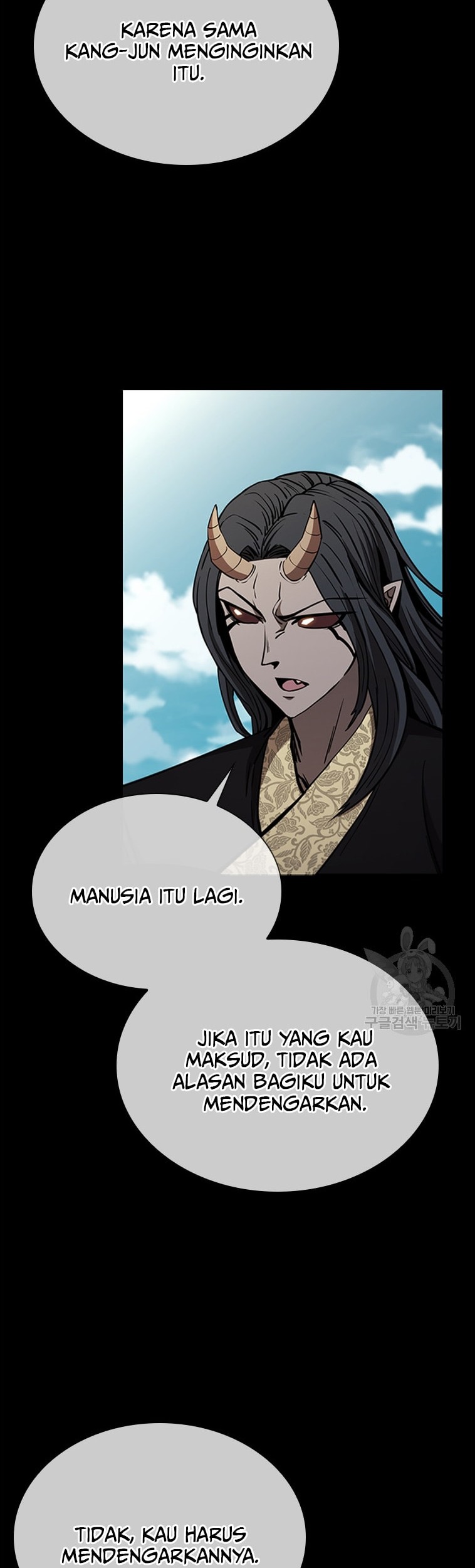 Immortal Return Bab 25 halaman 9