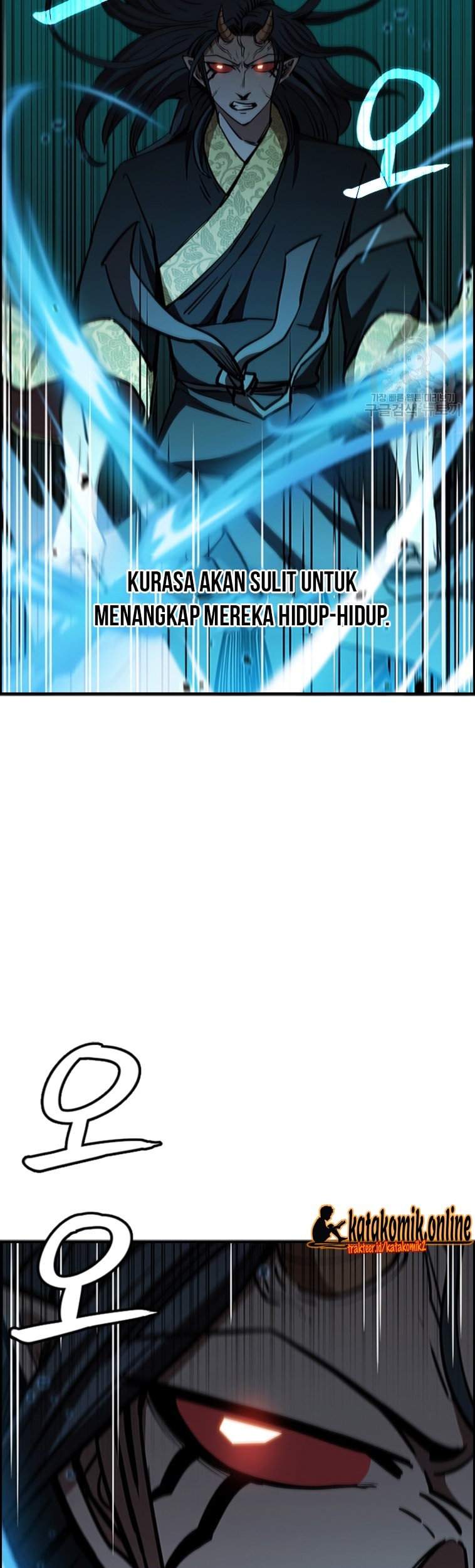 Immortal Return Bab 25 halaman 14
