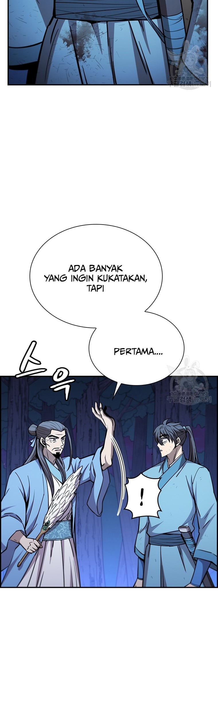 Immortal Return Bab 25 halaman 20