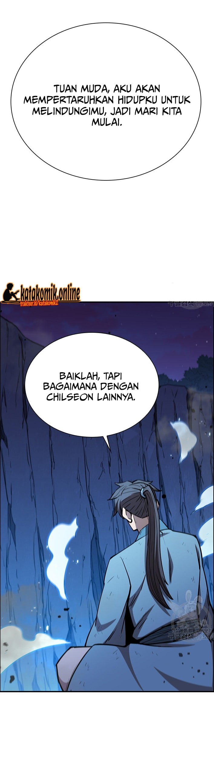 Immortal Return Bab 25 halaman 41