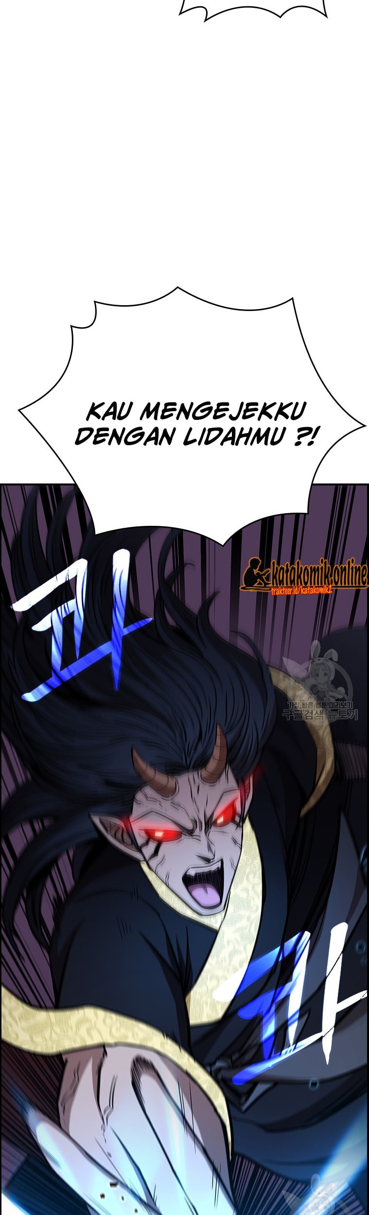 Immortal Return Bab 25 halaman 60