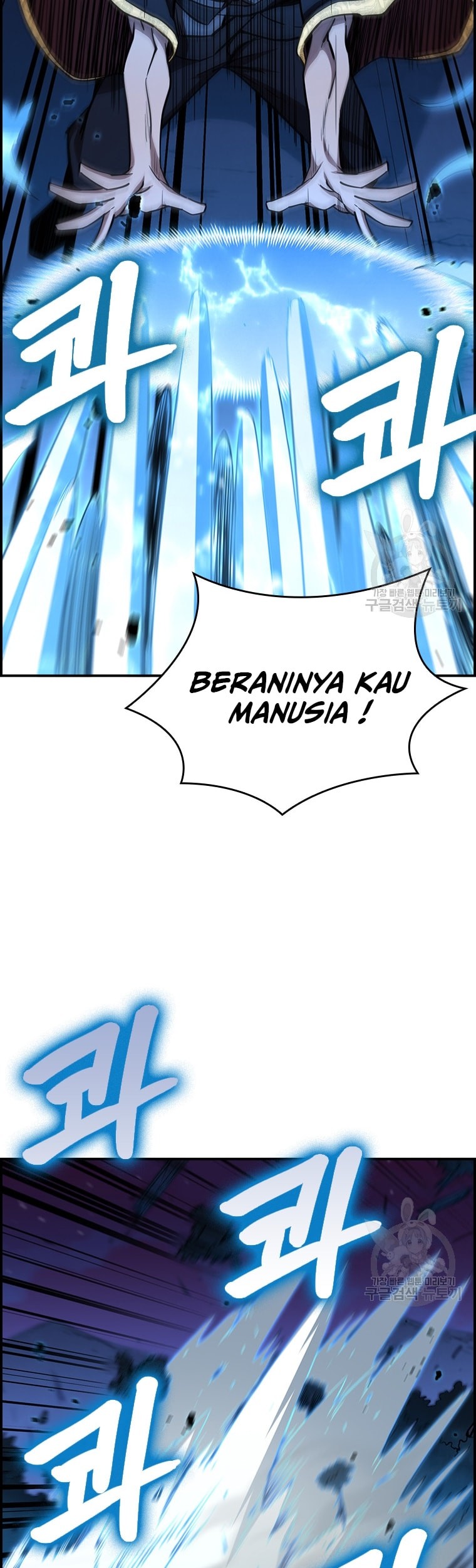 Immortal Return Bab 25 halaman 68