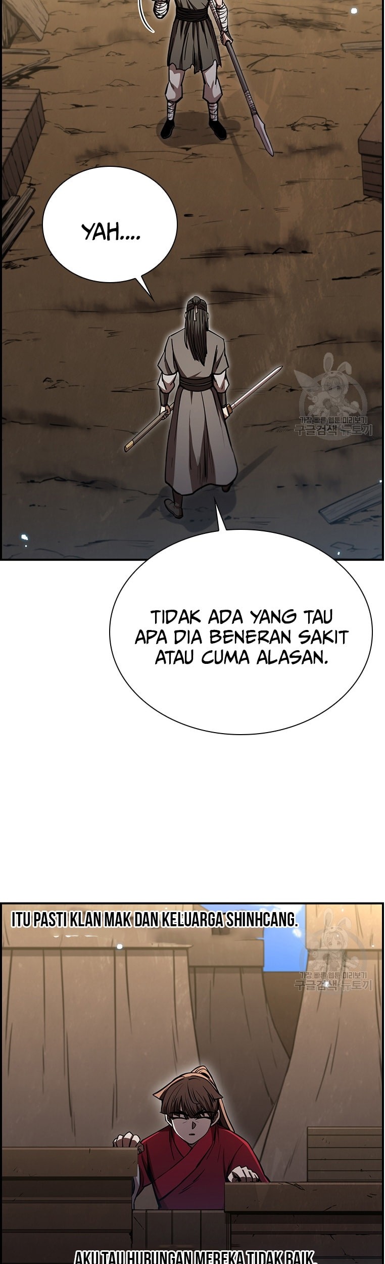 Immortal Return Bab 27 halaman 26
