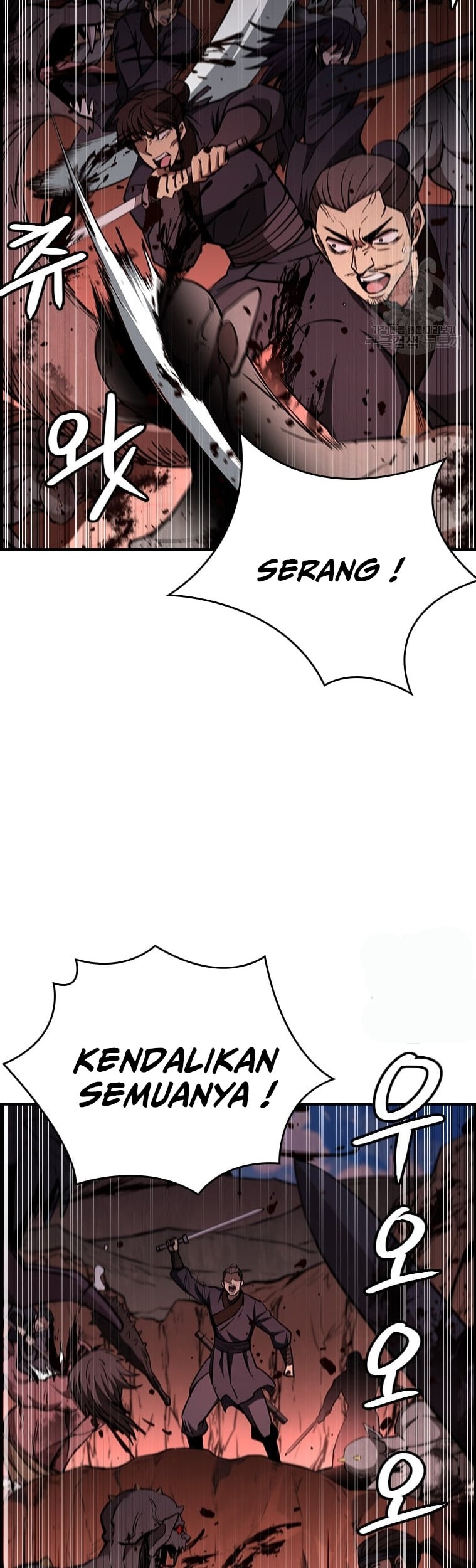 Immortal Return Bab 29 halaman 3