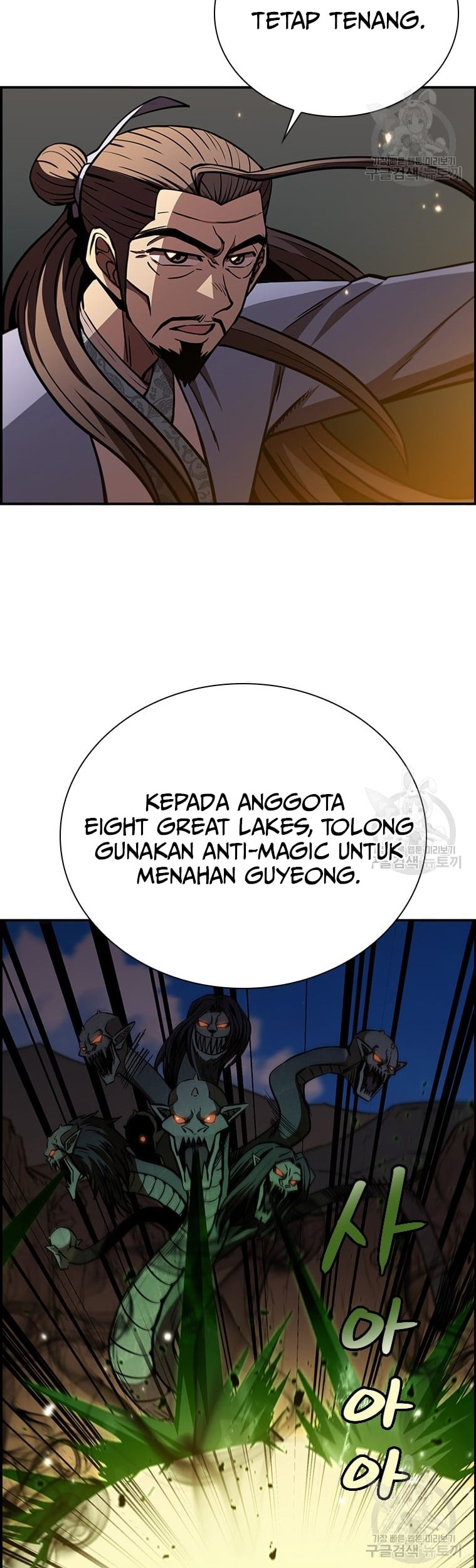 Immortal Return Bab 29 halaman 30