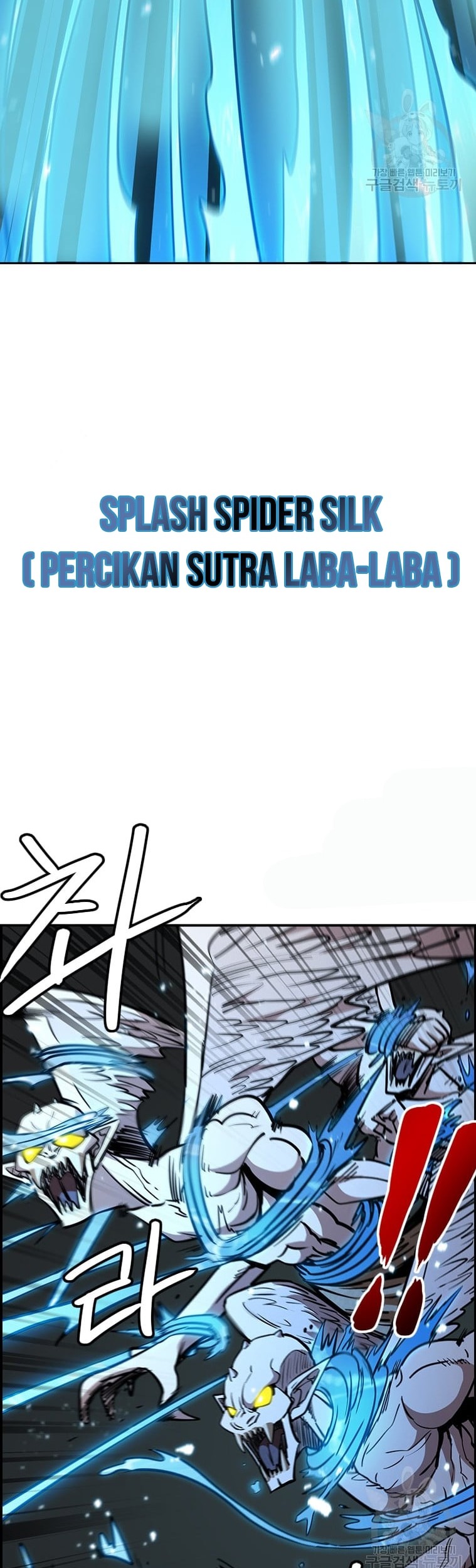 Immortal Return Bab 29 halaman 42