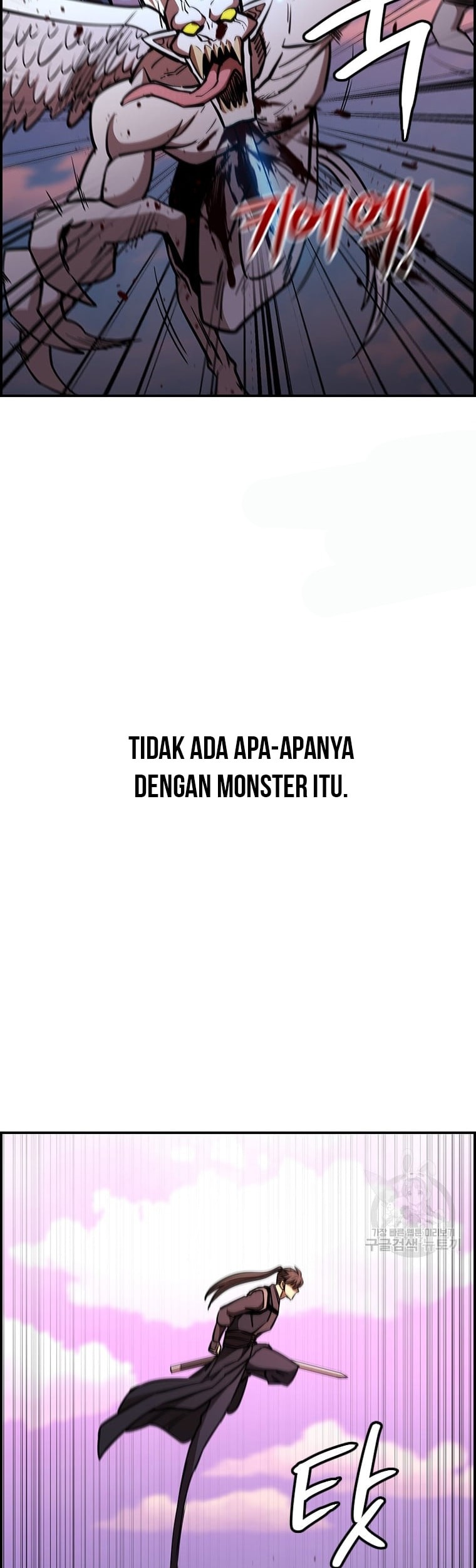 Immortal Return Bab 29 halaman 50