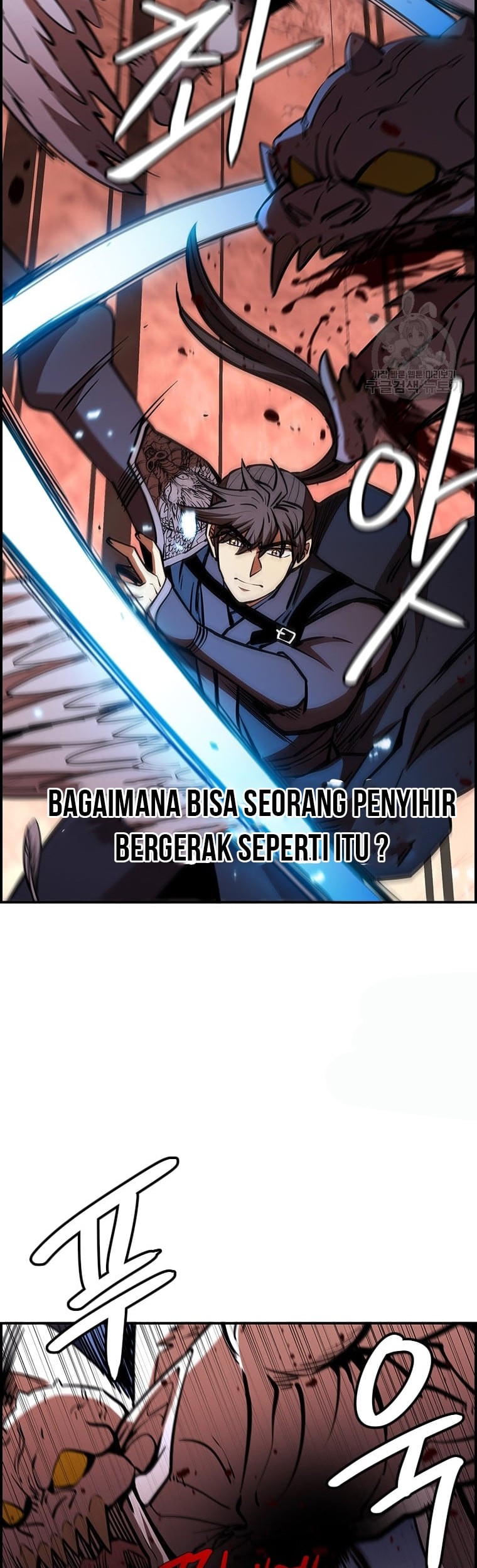 Immortal Return Bab 29 halaman 53