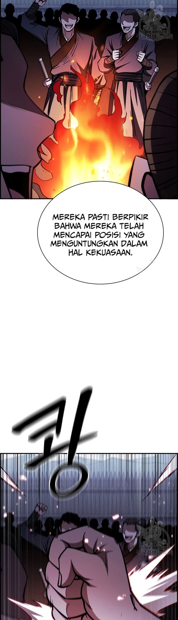 Immortal Return Bab 31 halaman 42
