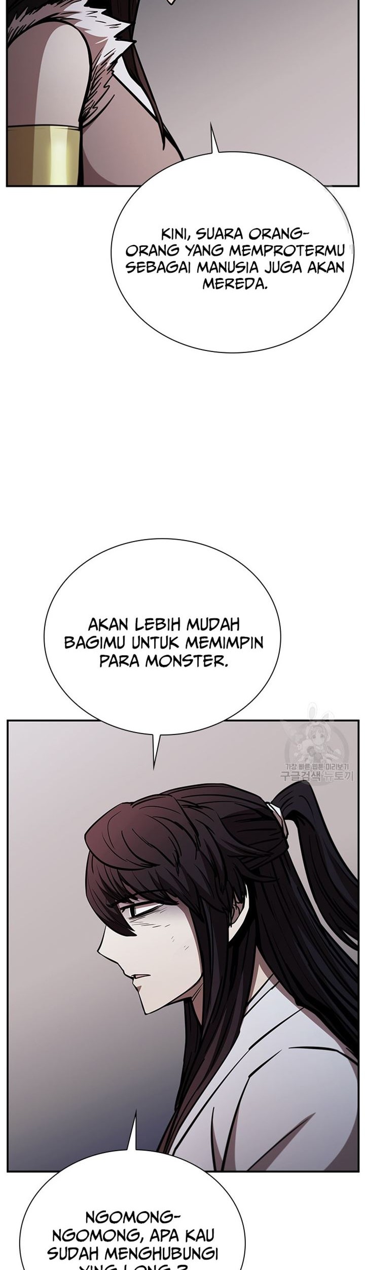 Immortal Return Bab 31 halaman 51