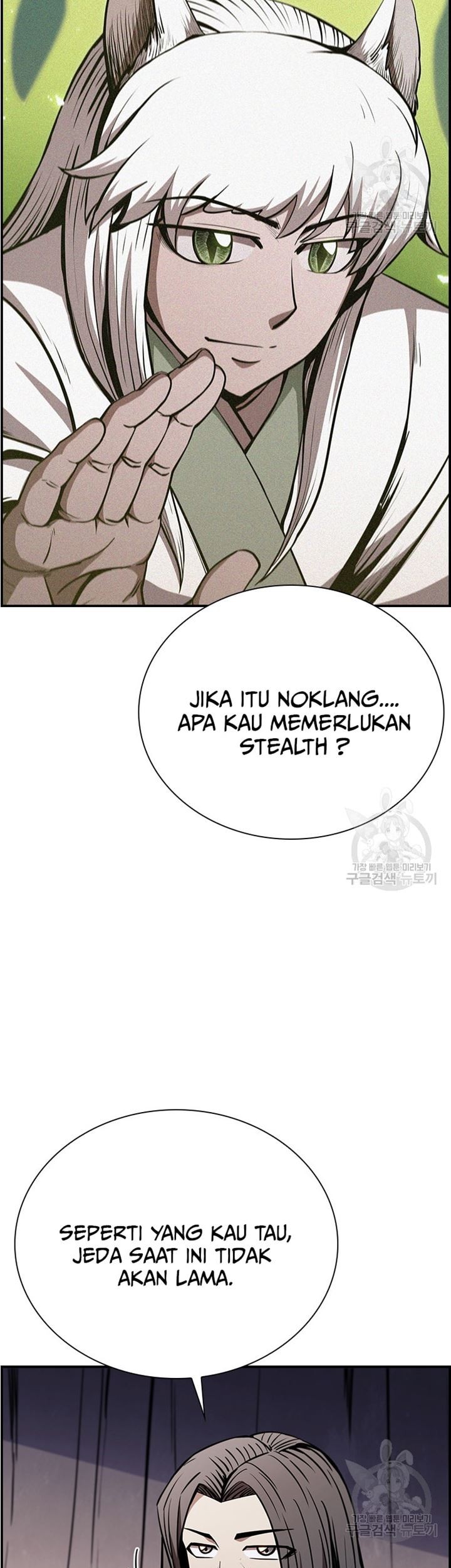 Immortal Return Bab 31 halaman 80