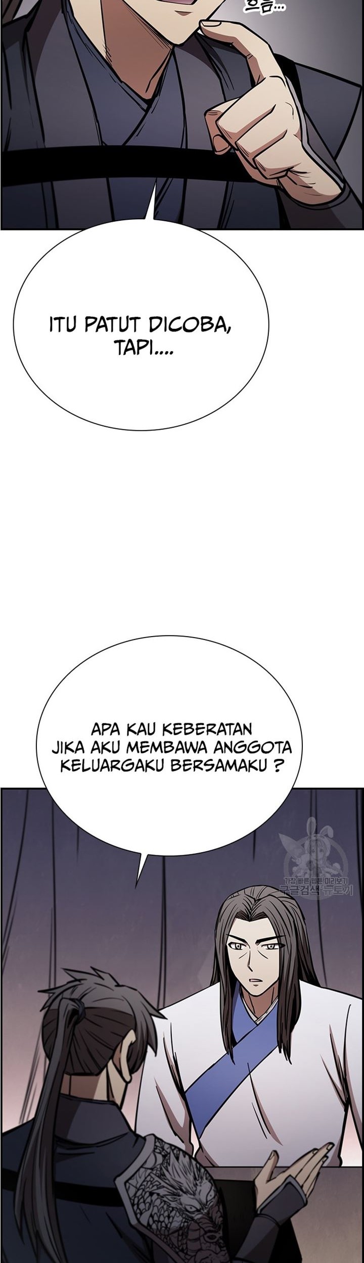 Immortal Return Bab 31 halaman 84