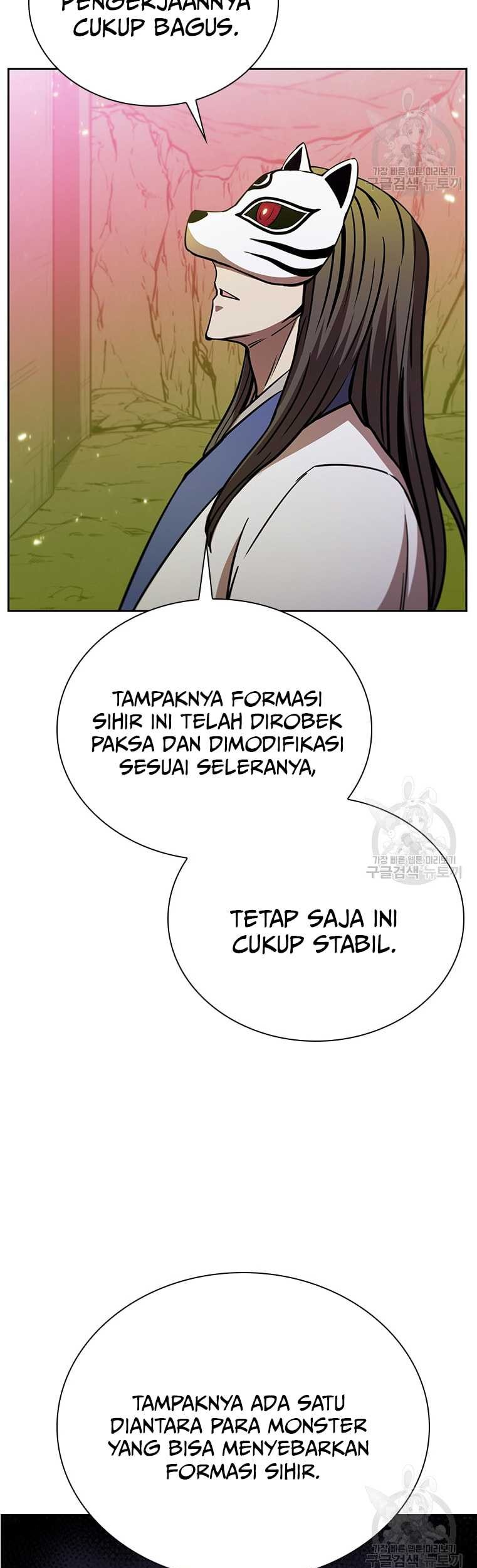 Immortal Return Bab 32 halaman 20