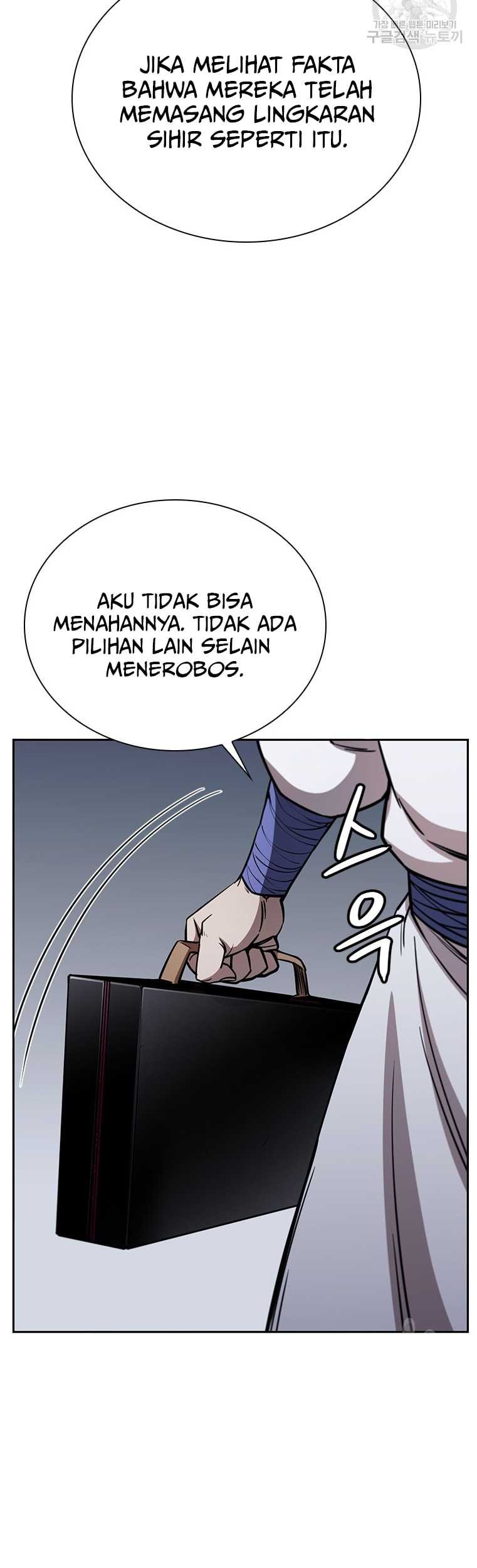 Immortal Return Bab 32 halaman 47