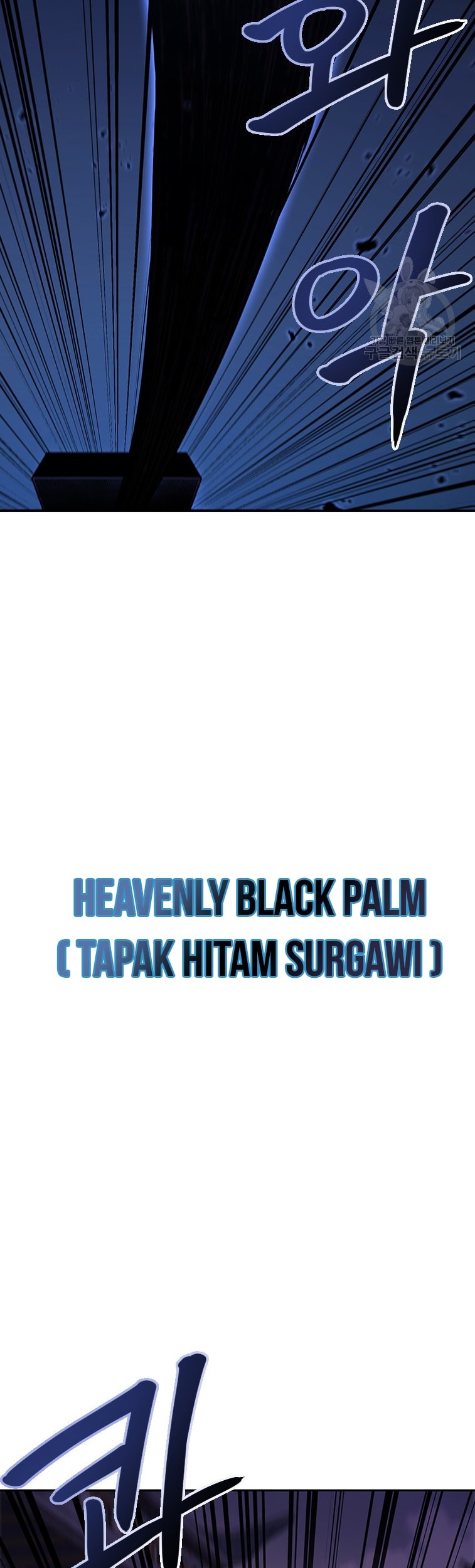 Immortal Return Bab 33 halaman 17